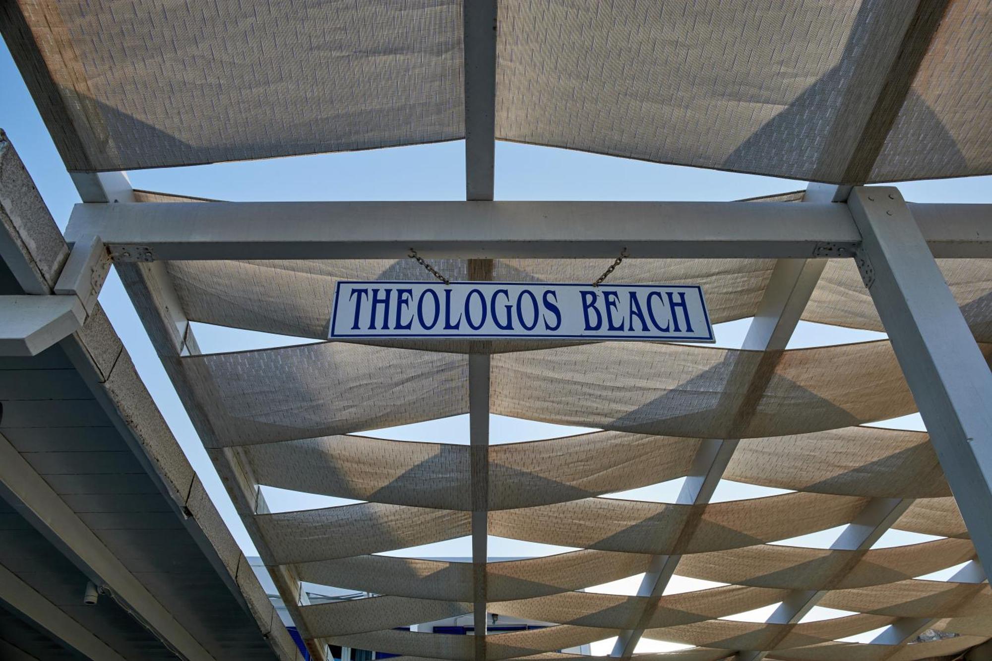Theologos Beach Antiparos Exterior photo